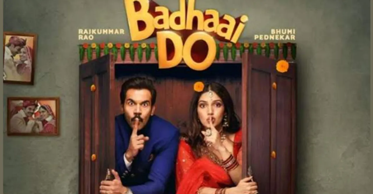 Badhaai Do