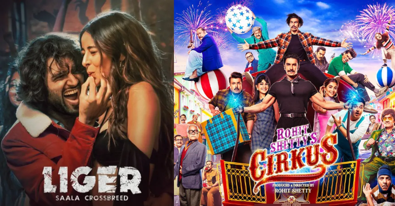 worst films of 2022