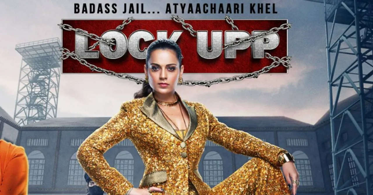 Lock Upp