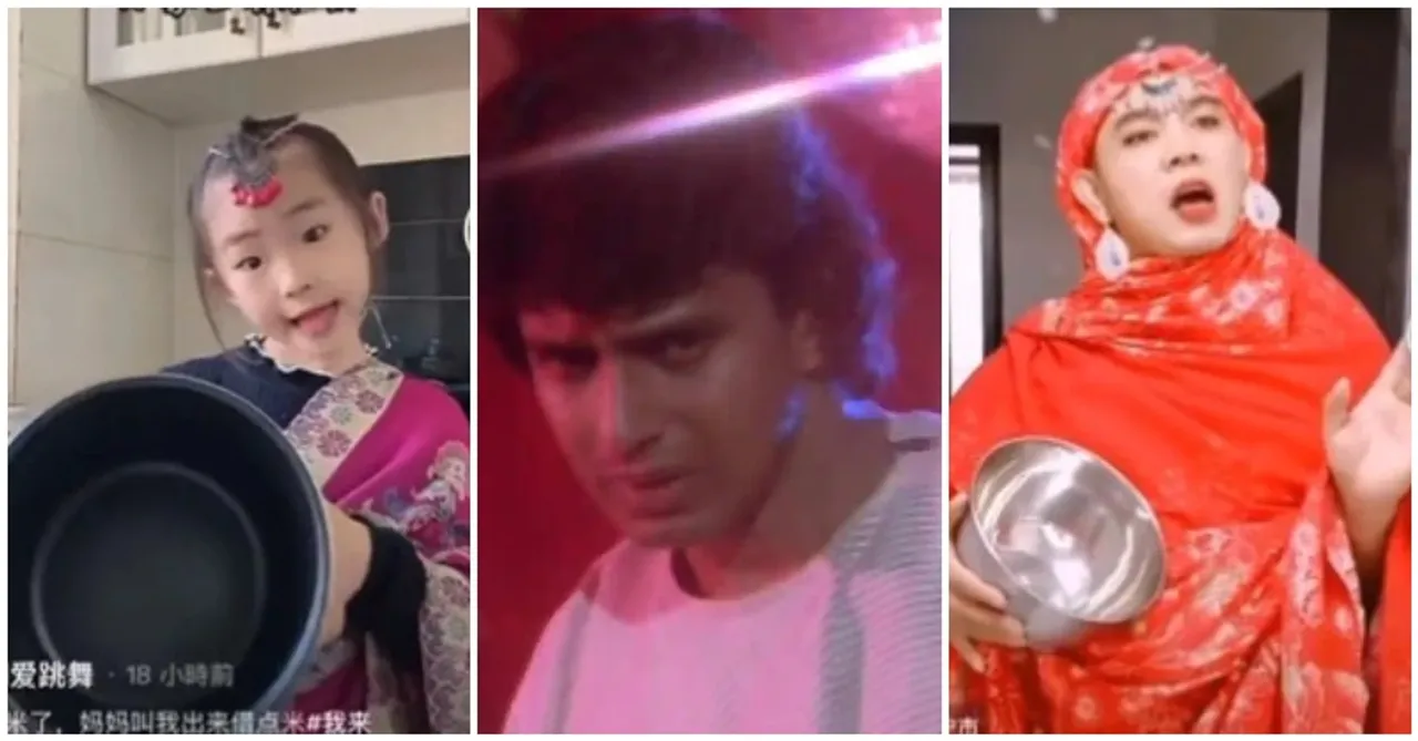 Bappi Lahiri's Jimmy Jimmy