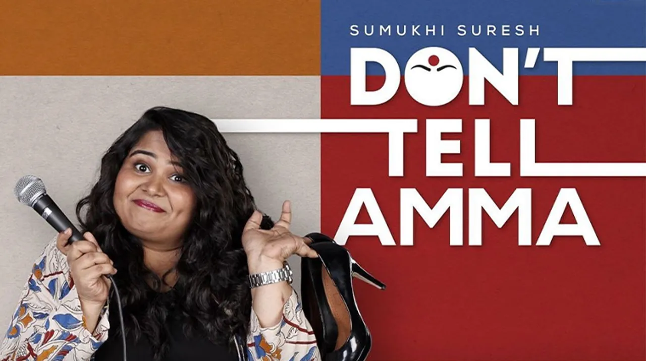 Don't Tell Amma