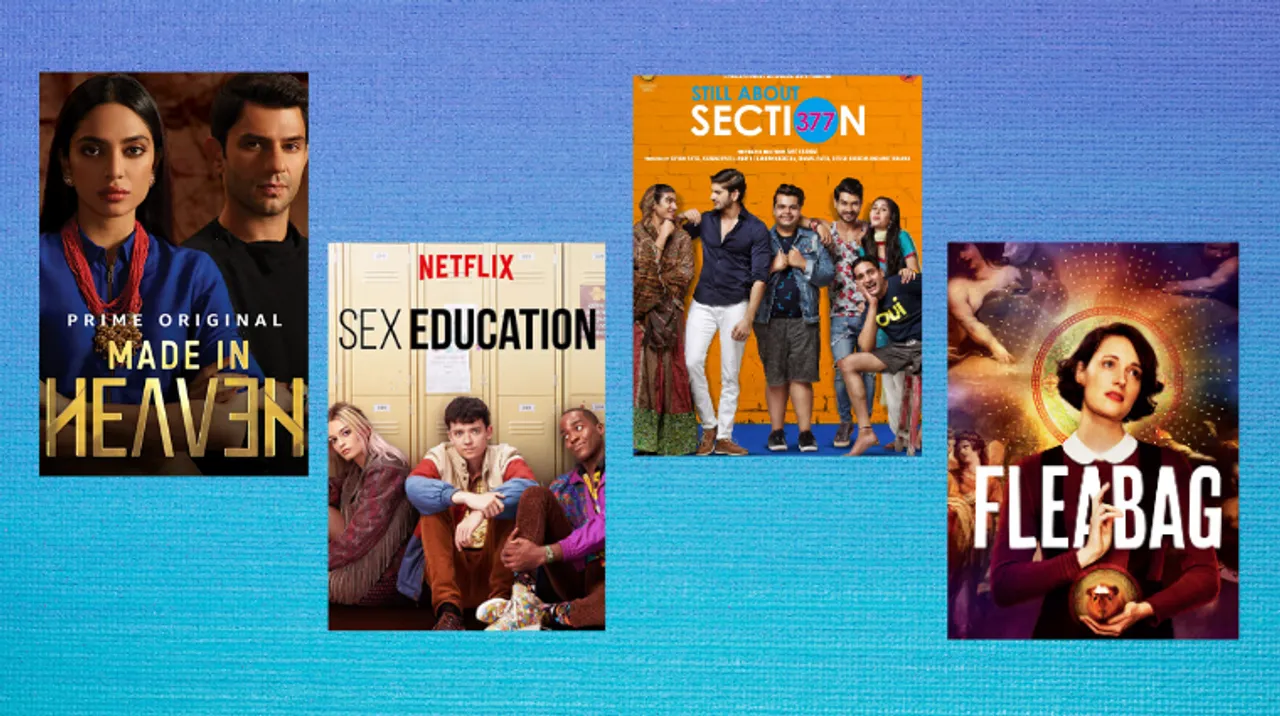 on-screen lgbtq+ representation