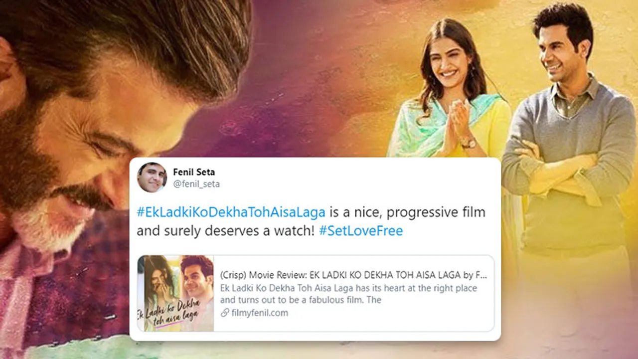 Ek ladki ko dekha toh visa laga