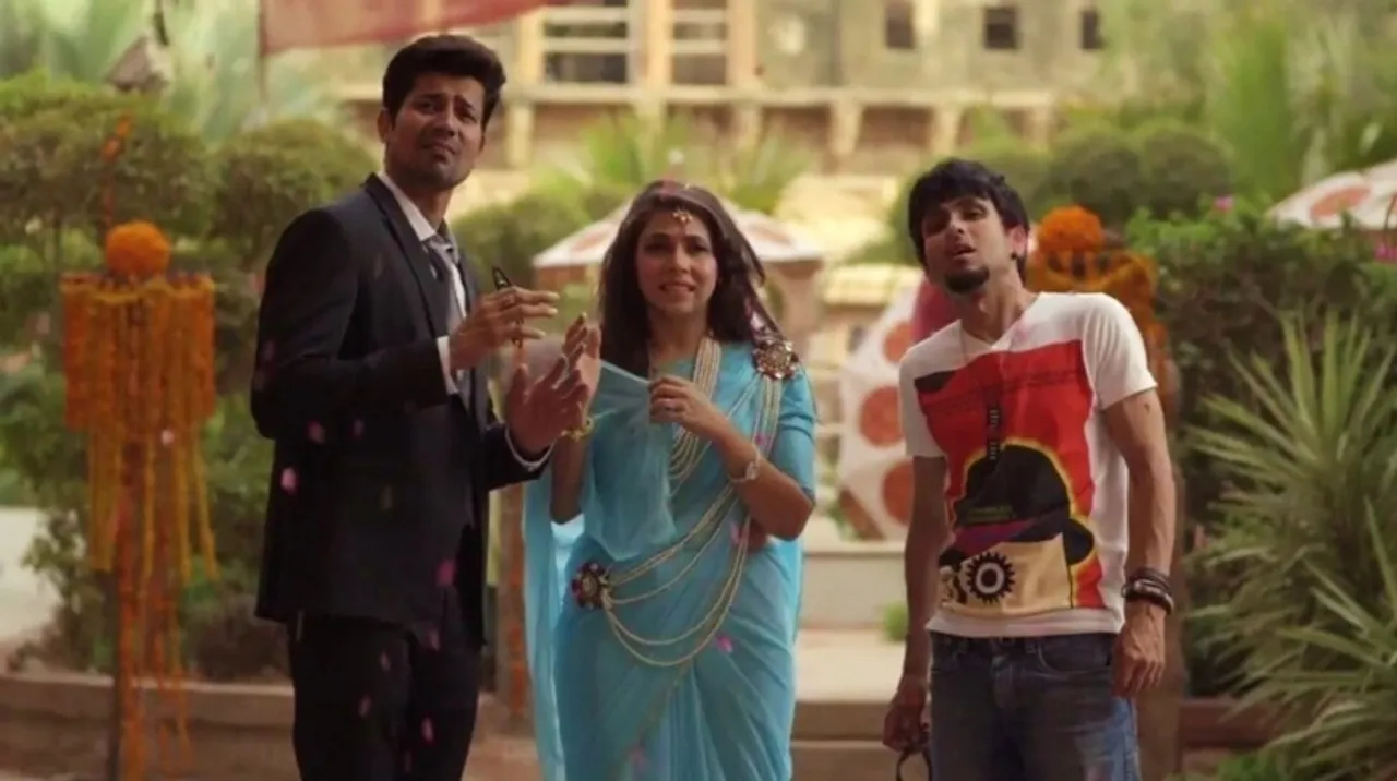 desi siblings