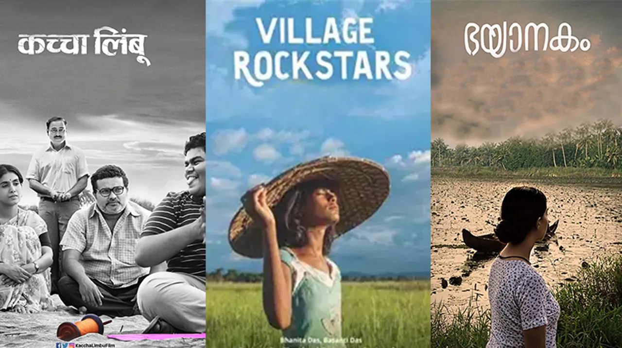 regional movies