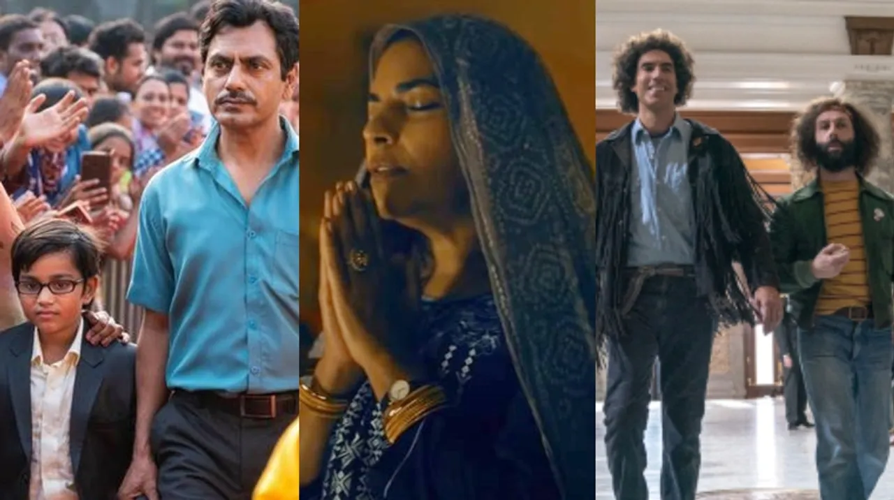 October 2020 movies