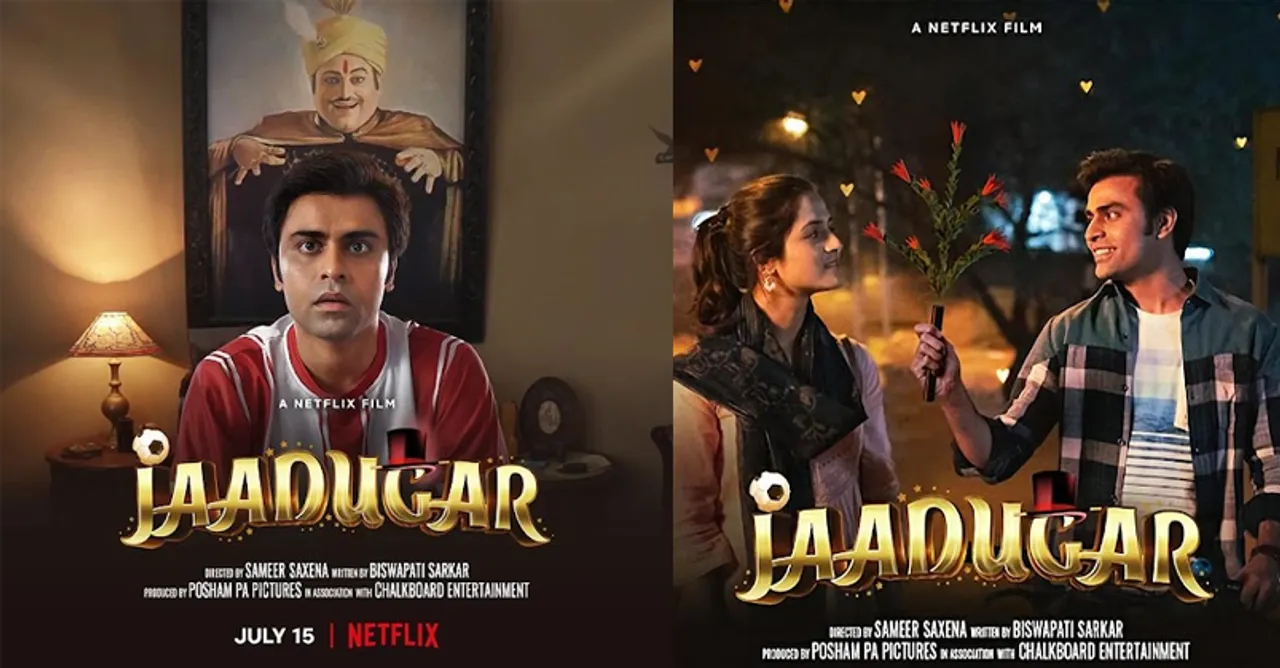 Jaadugar