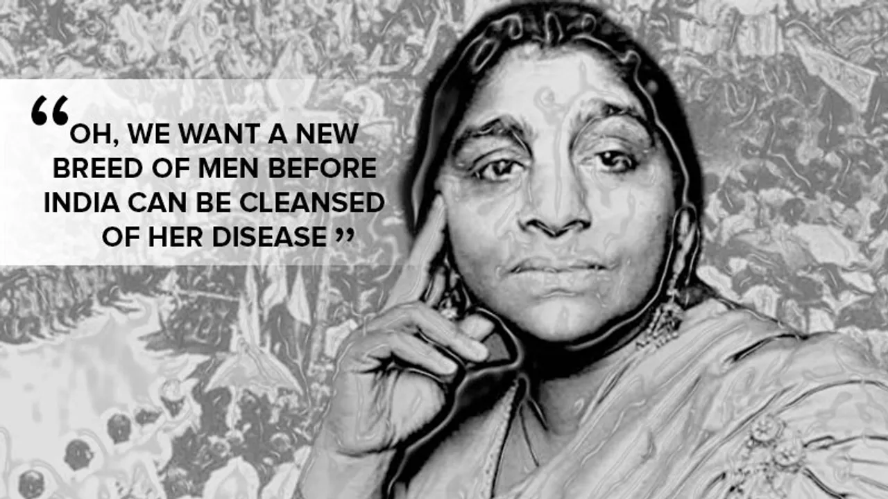 Sarojini Naidu