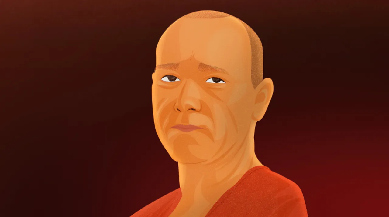 John Doe