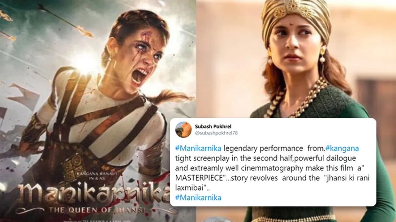 Manikarnika Review