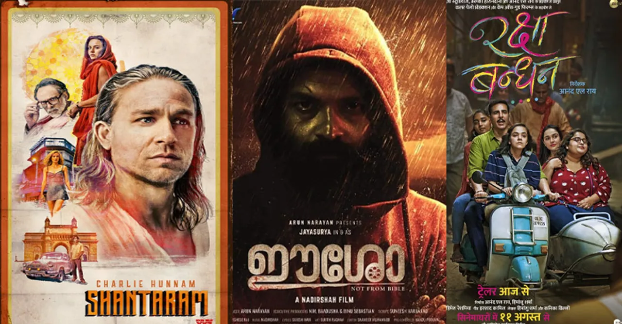 We're about to get hooked on to our screens this October with Zee5, SonyLiv, and other OTT releases!