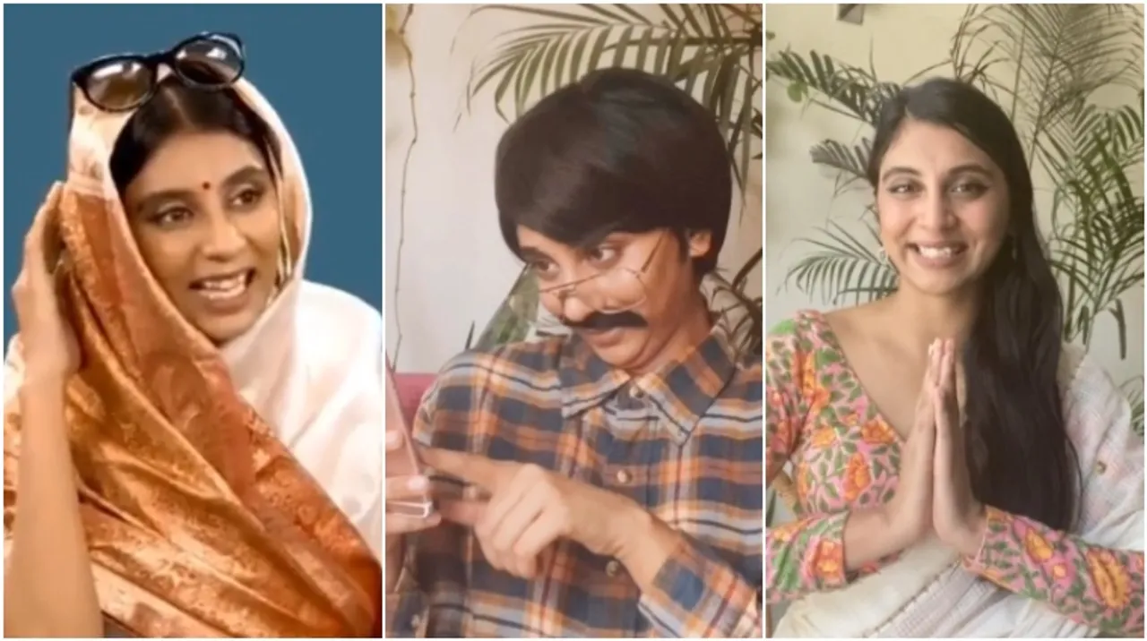 Dolly Singh avatars