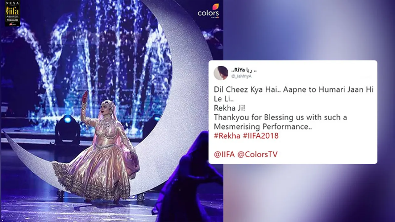 Rekha IIFA performance