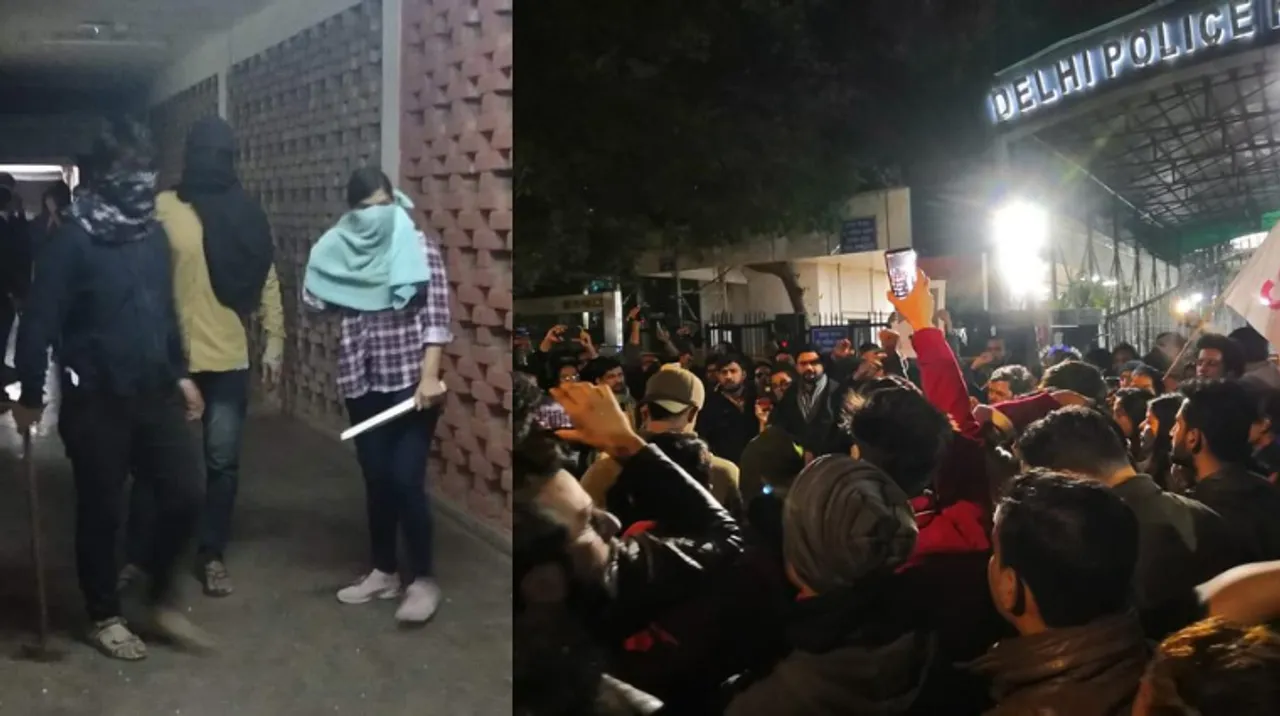 JNU attack
