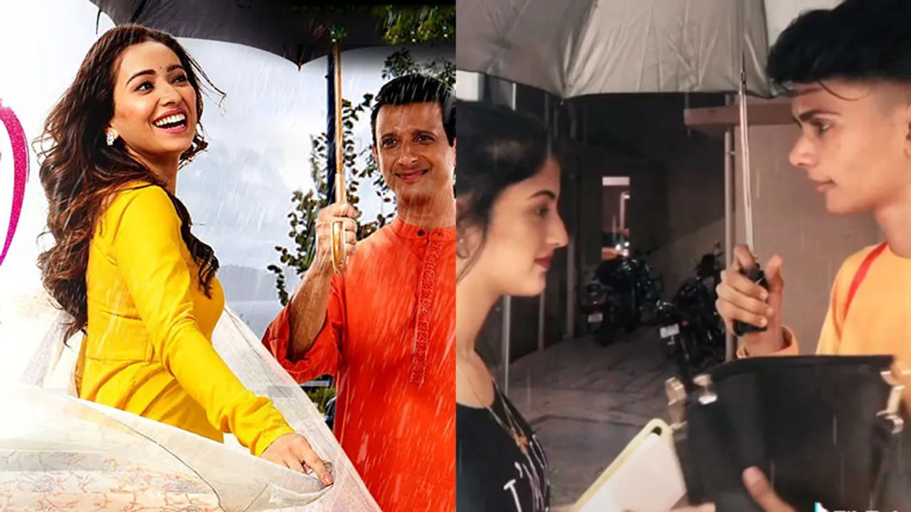 Baarish