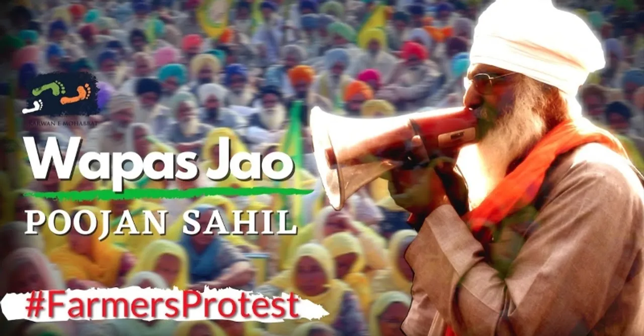 Farmers protest