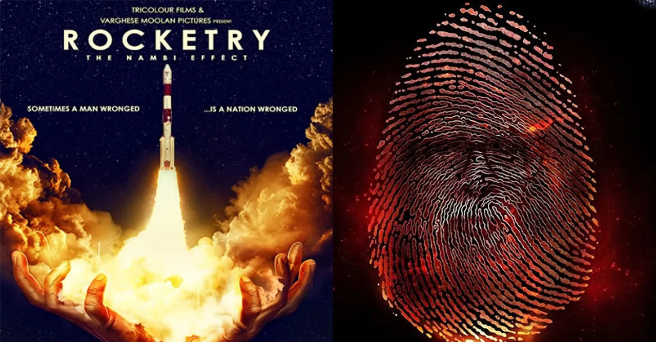 Rocketry: The Nambi Effect