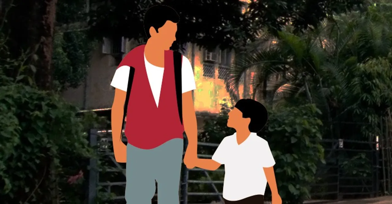 Udaan