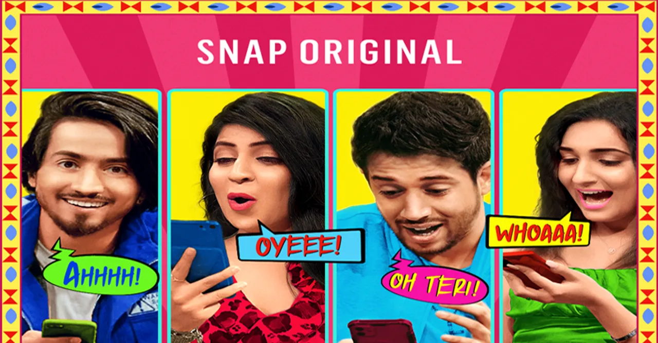 Phone Swap India