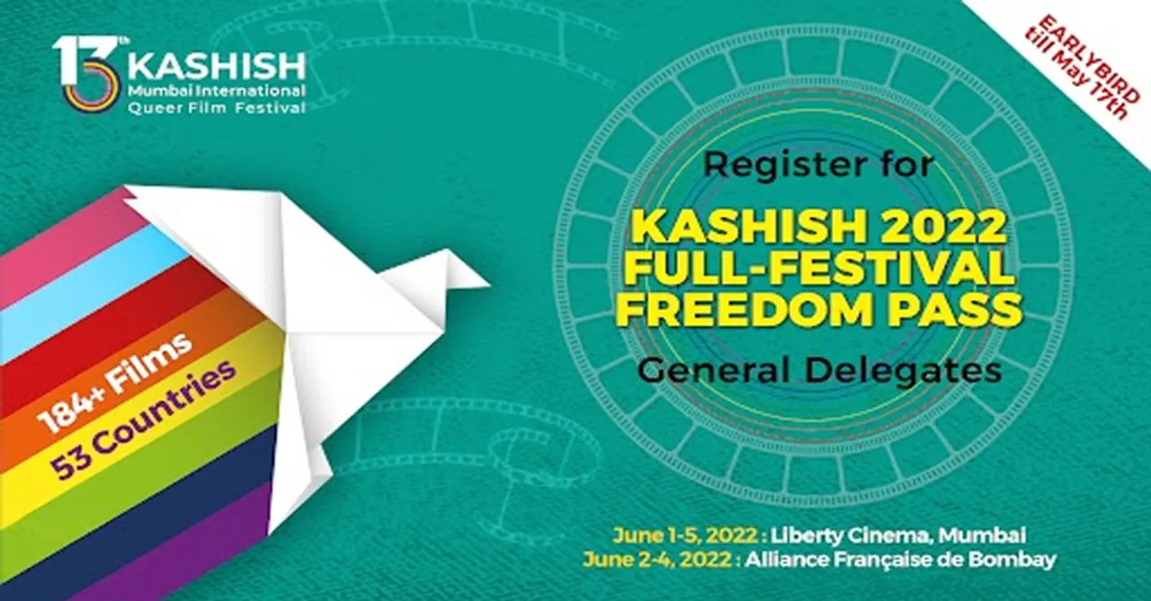 KASHISH 2022