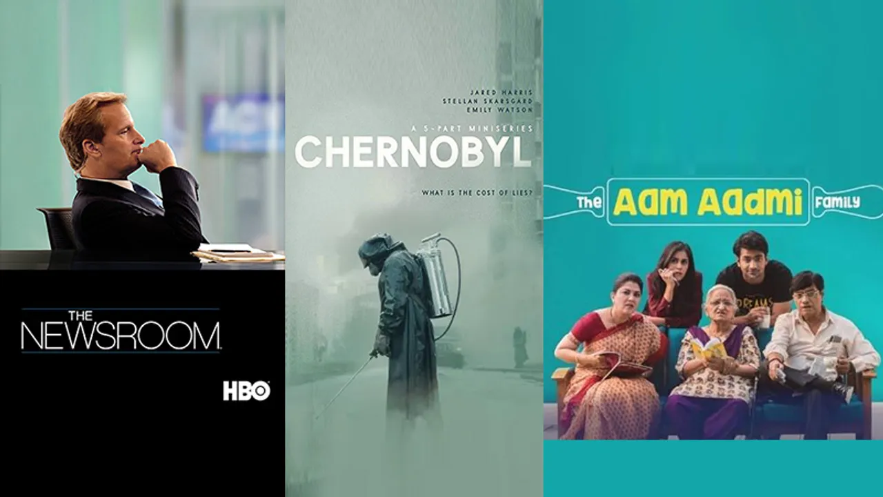 binge watch