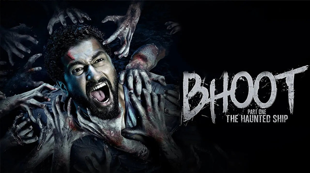 Bhoot trailer