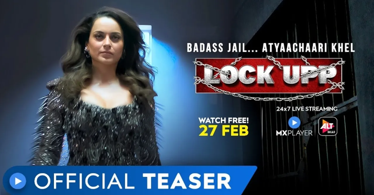 Lock Upp Trailer