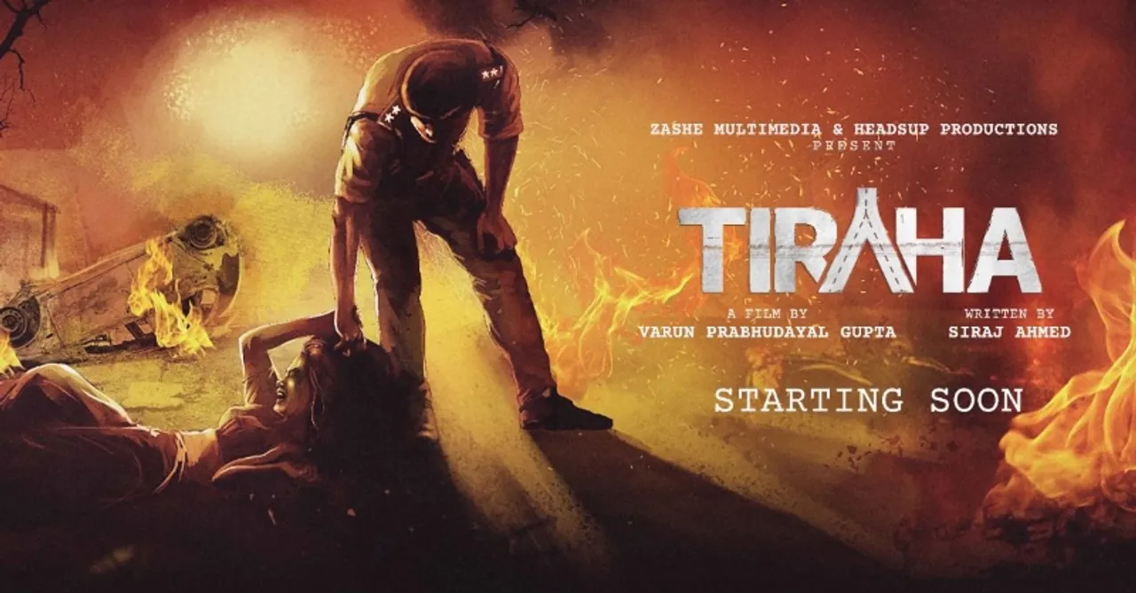 Tiraha