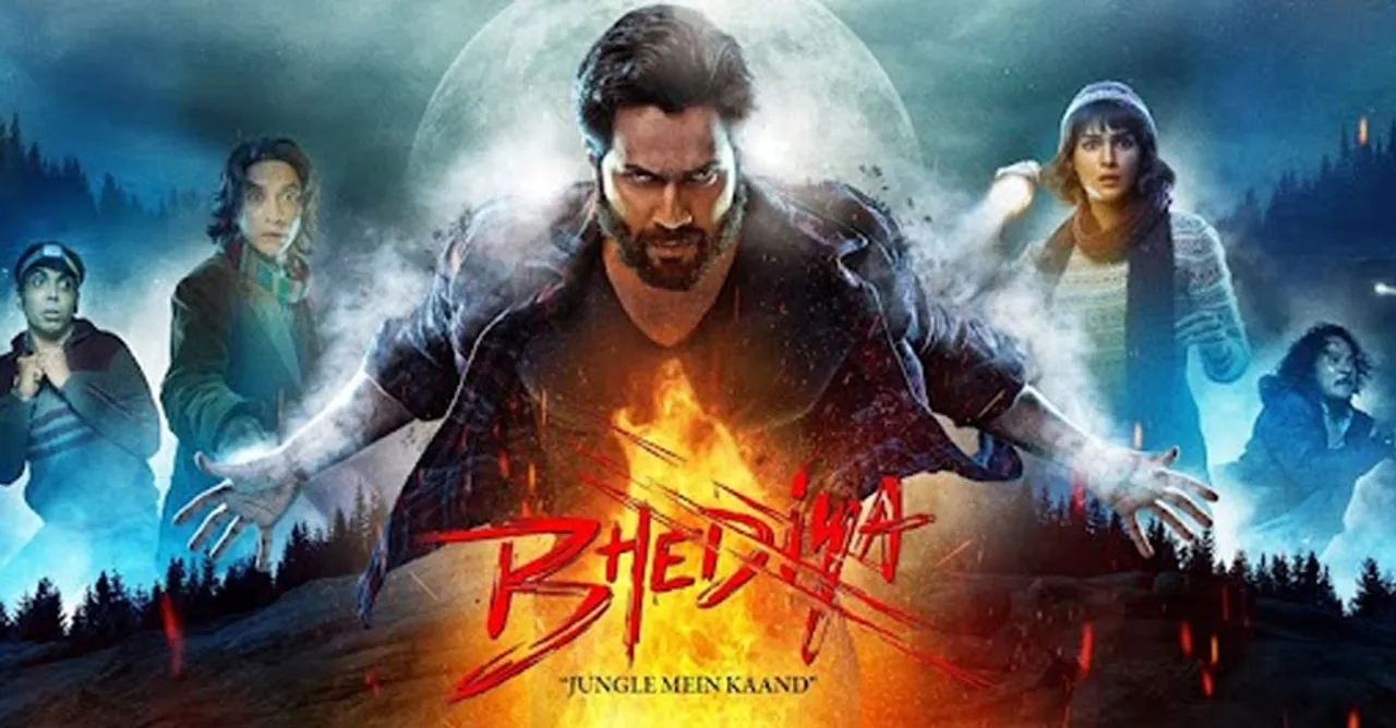 Bhediya