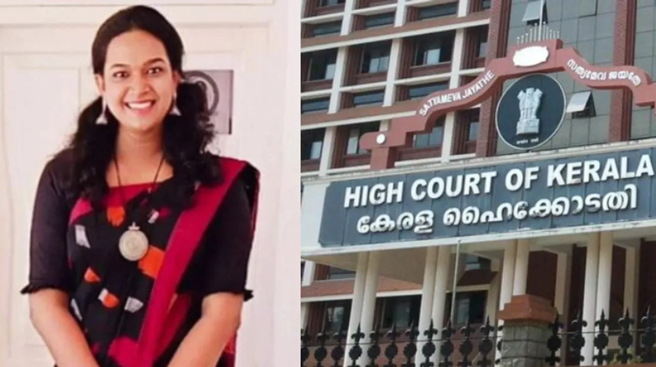 Kerala HC