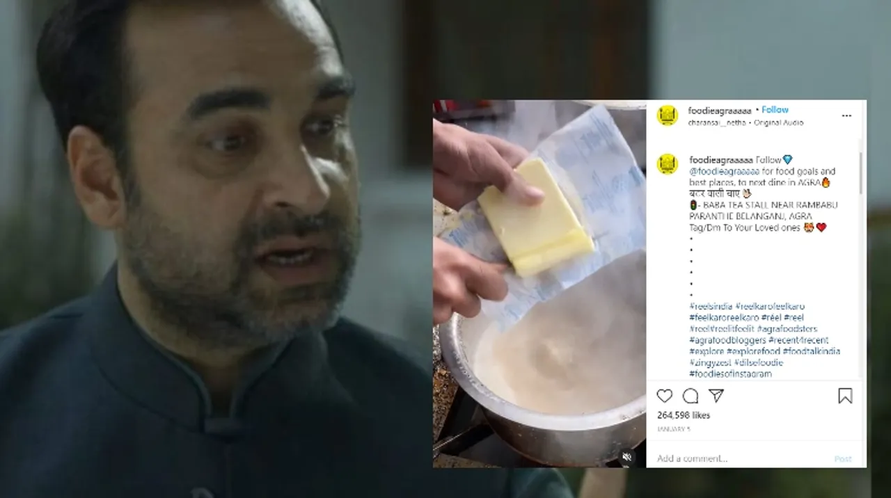 butter chai