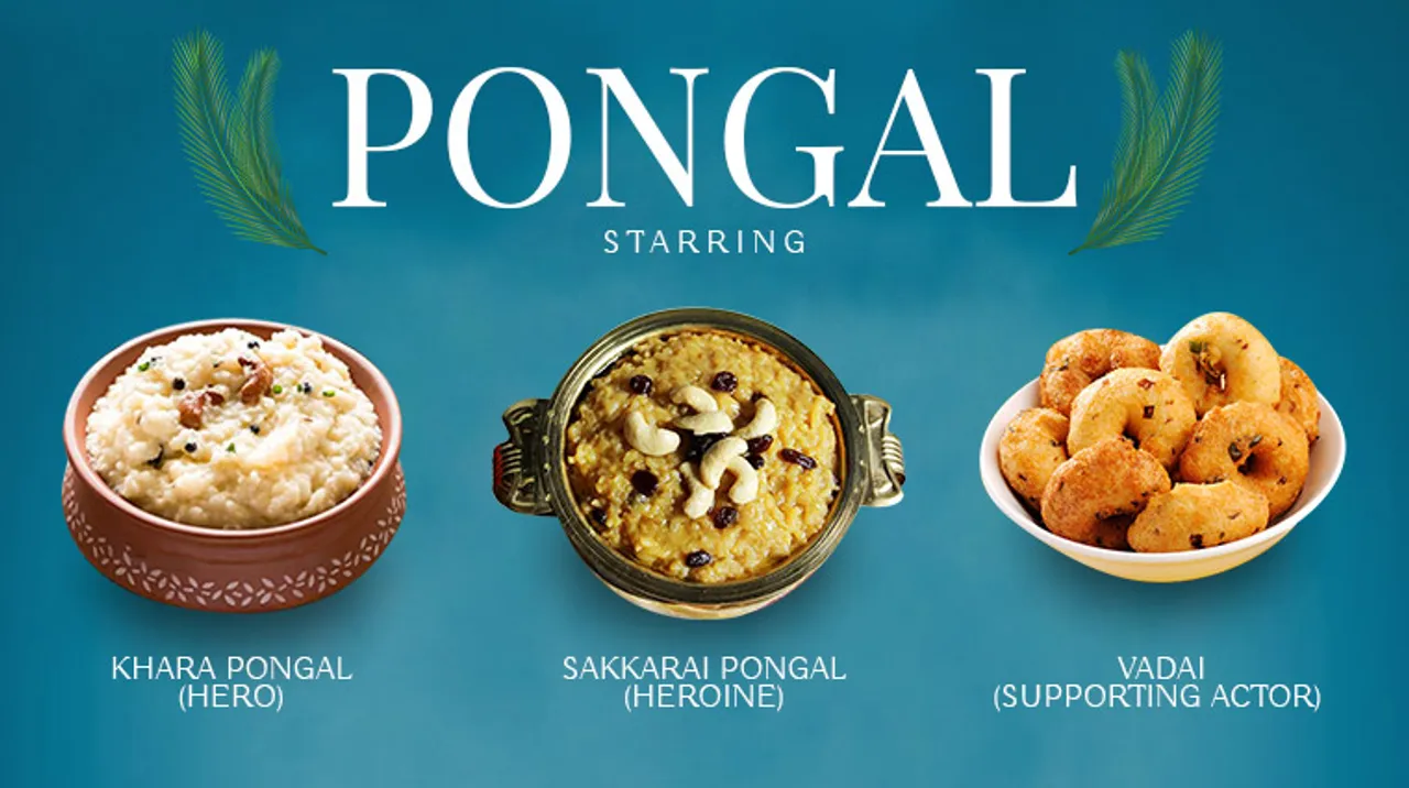 Pongal