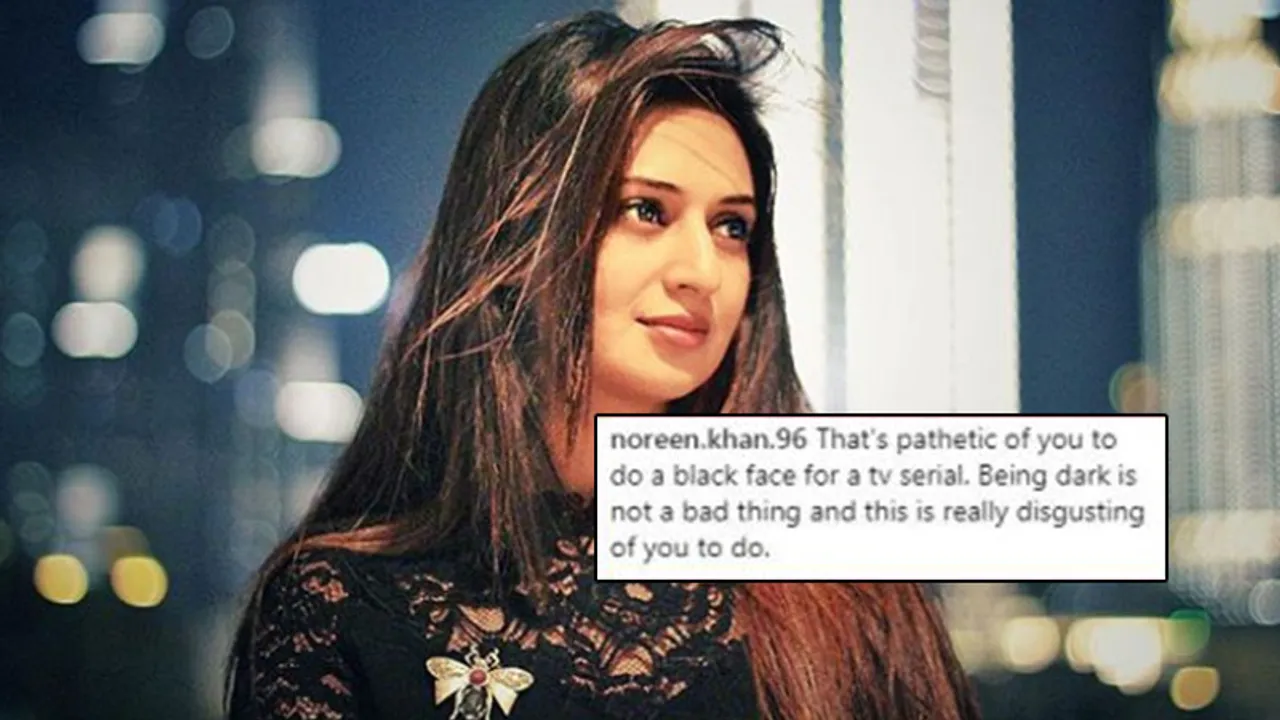 Divyanka Tripathi