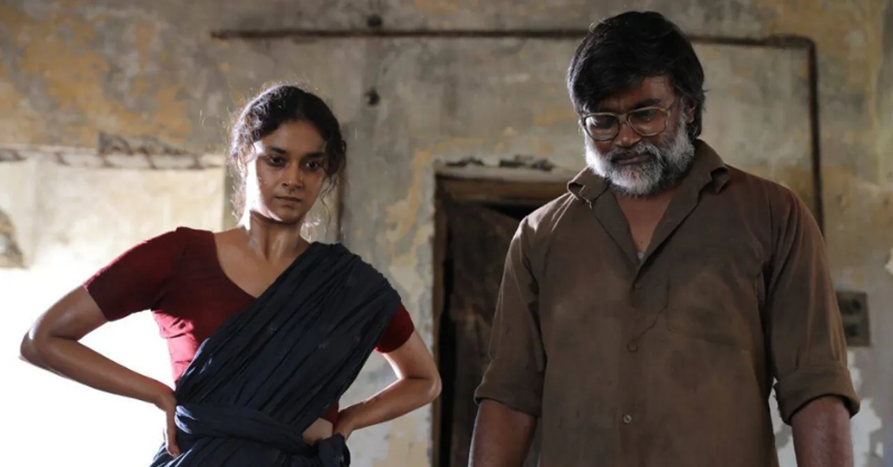 Saani Kaayidhaam