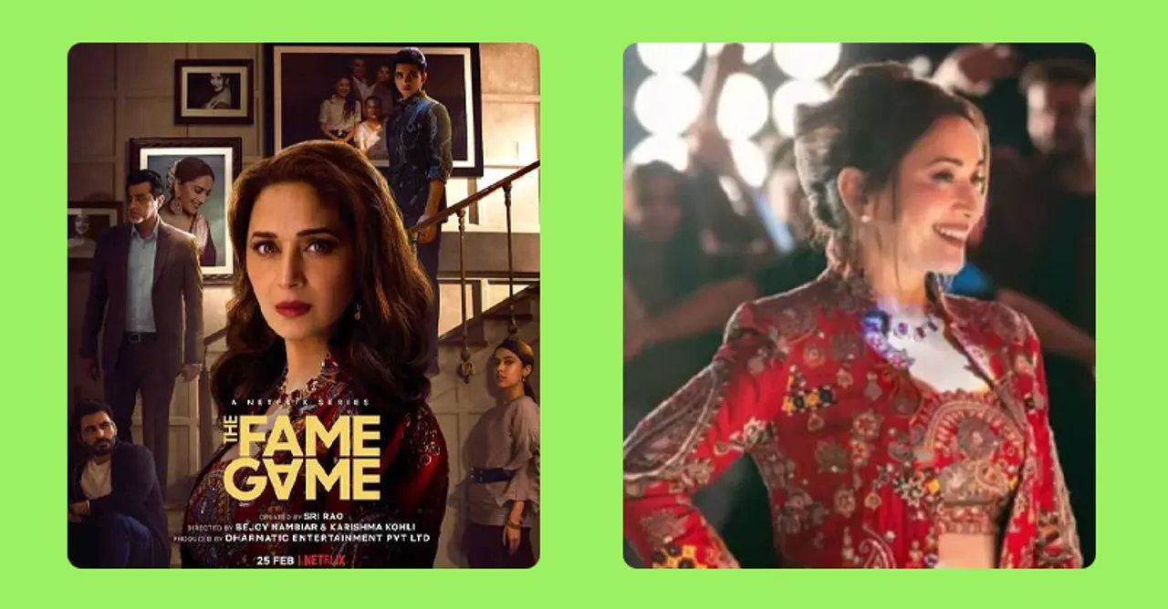 fame game