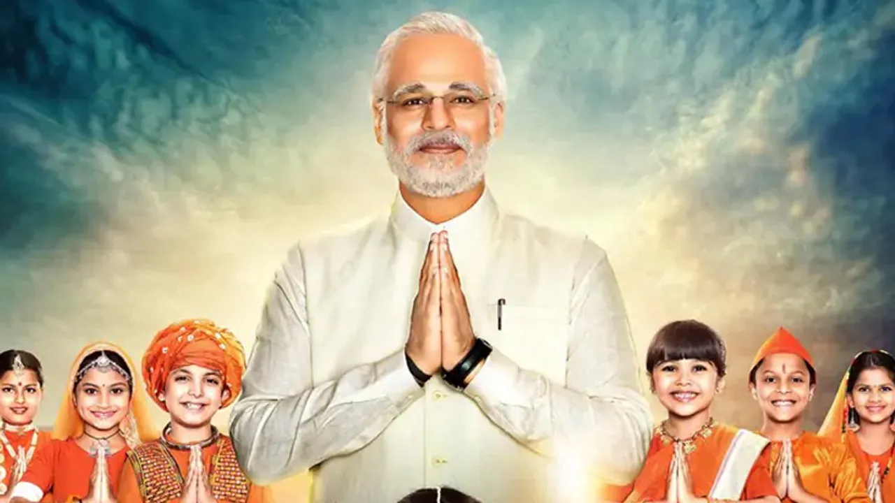 PM Narendra Modi
