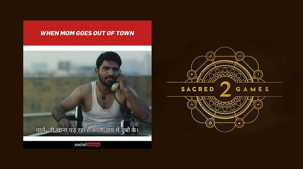Sacred Games Season 2 Memes