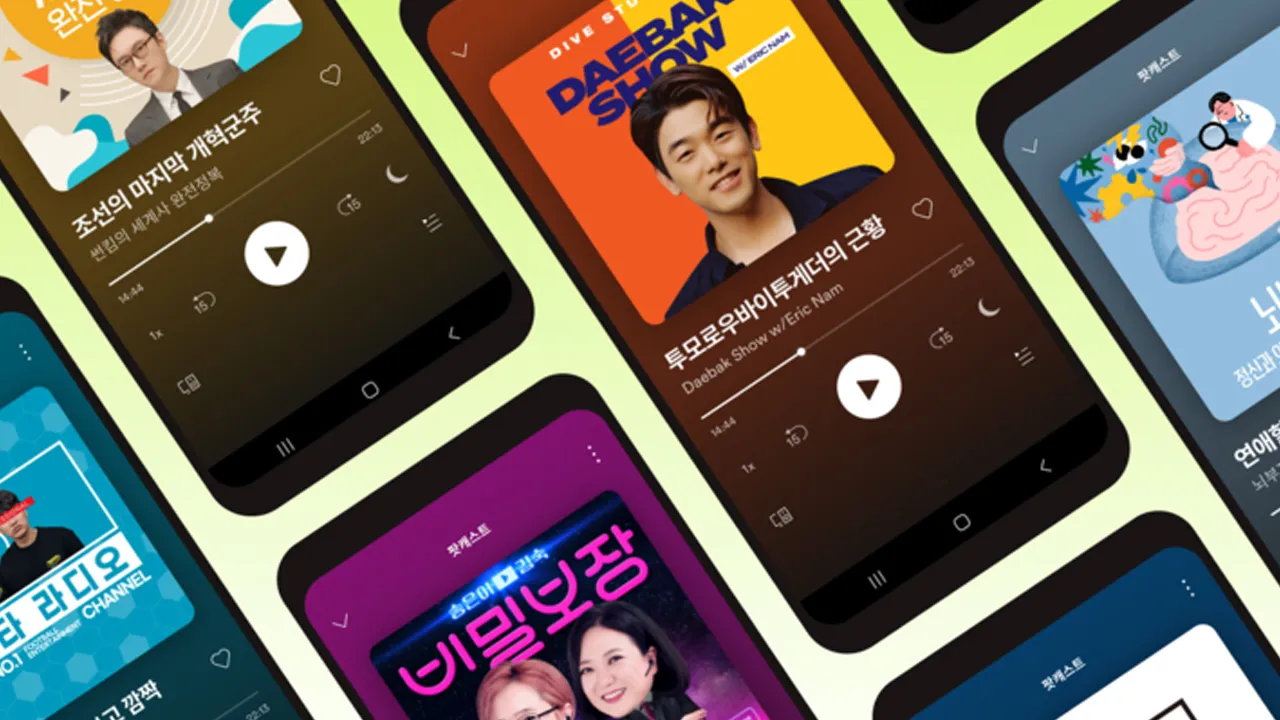 Spotify Partner Program