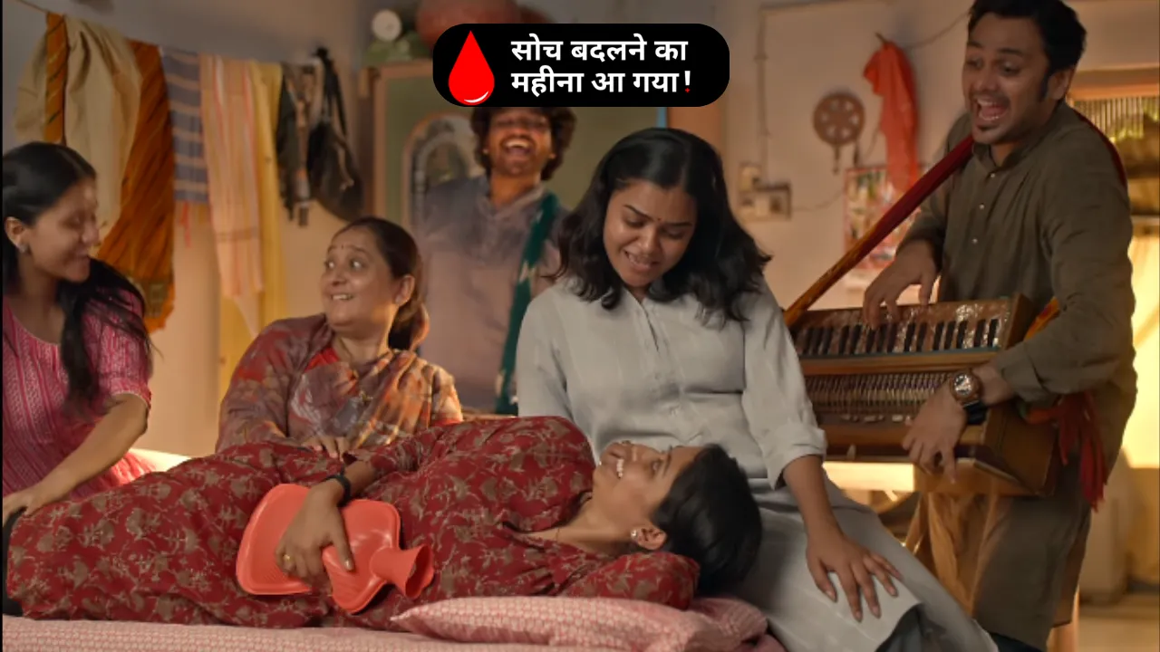 TATA ads 