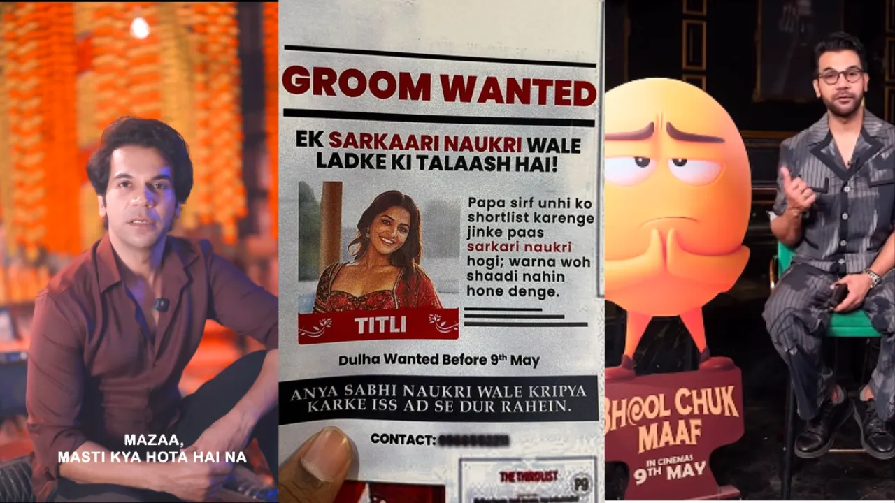 In the 'Bhool Chuk Maaf' campaign, fictional job listings and meme-led character banter were used to spotlight a never-ending wedding day, reframing familiar chaos as cultural commentary on modern relationships and societal pressure. Here’s how it unfolded.