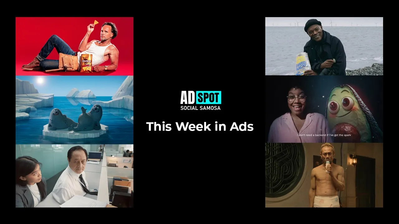 besta ds of the week
