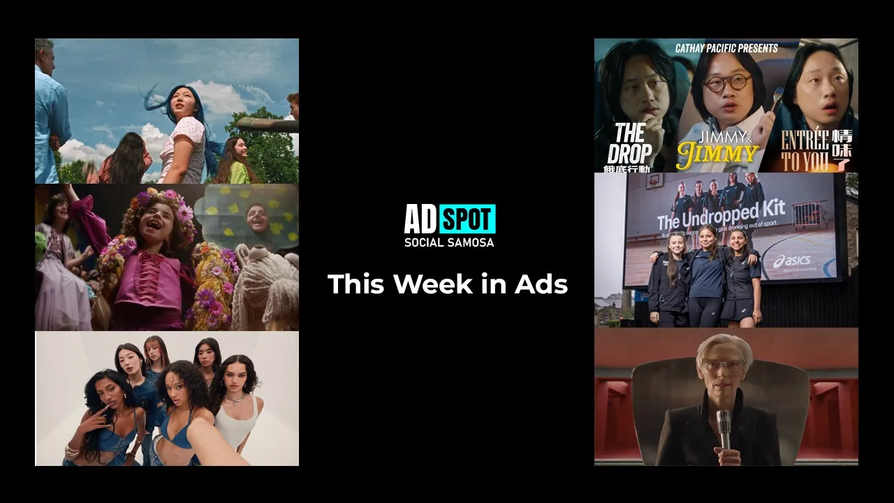 BEST ADS OF THE WEEK GAP DISNEY NEW TORK TIMES TILDA SWILTON