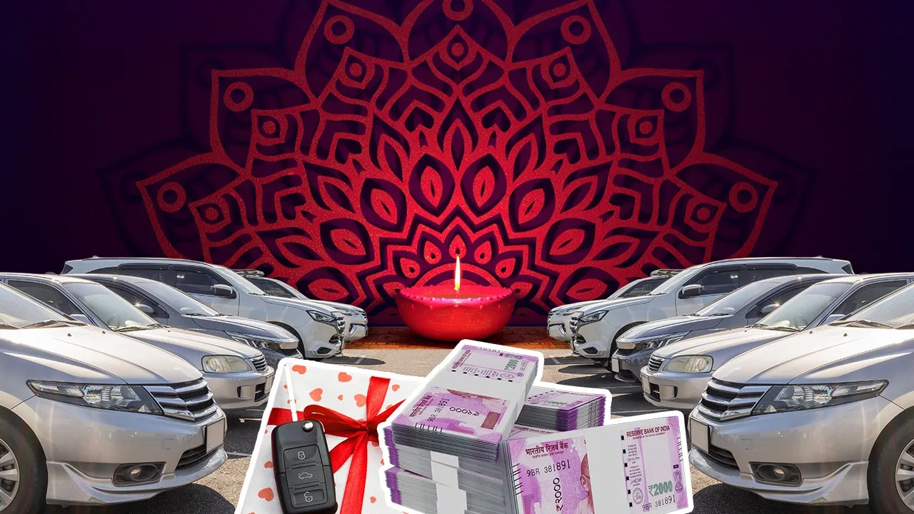 Auto festive AdEx