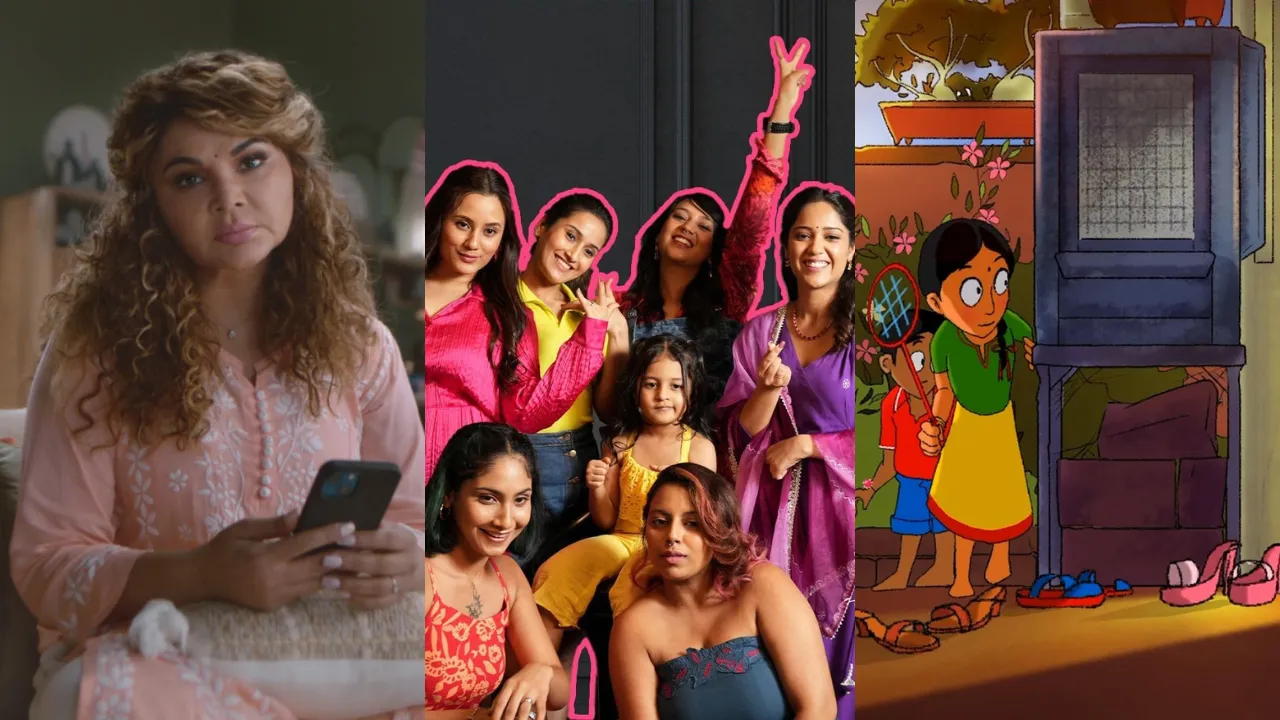 Raksha Bandhan Campaigns