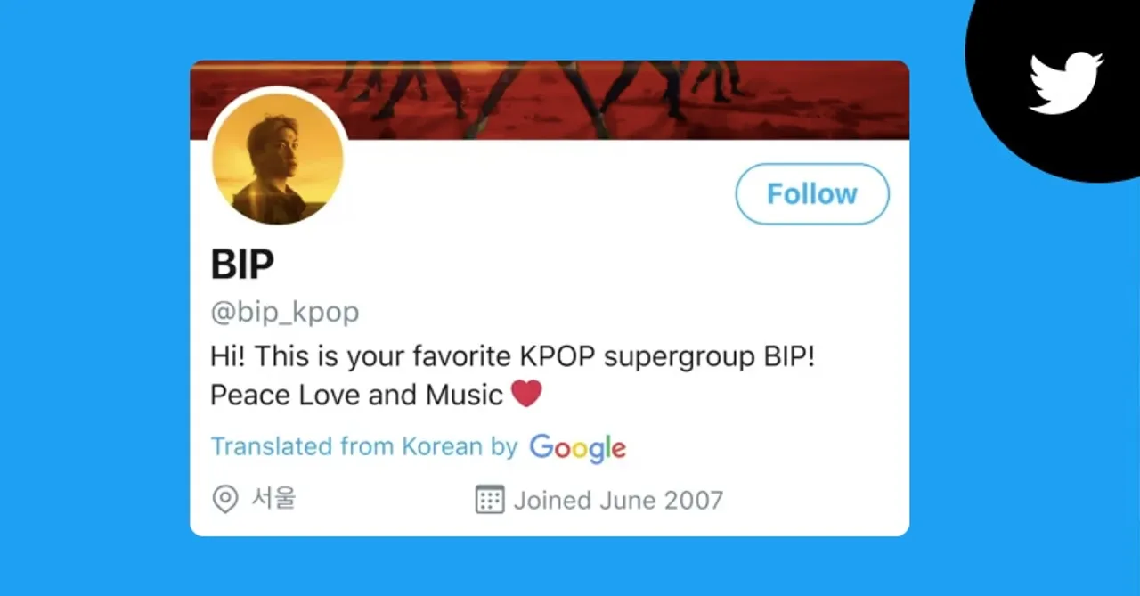 Twitter translate bio