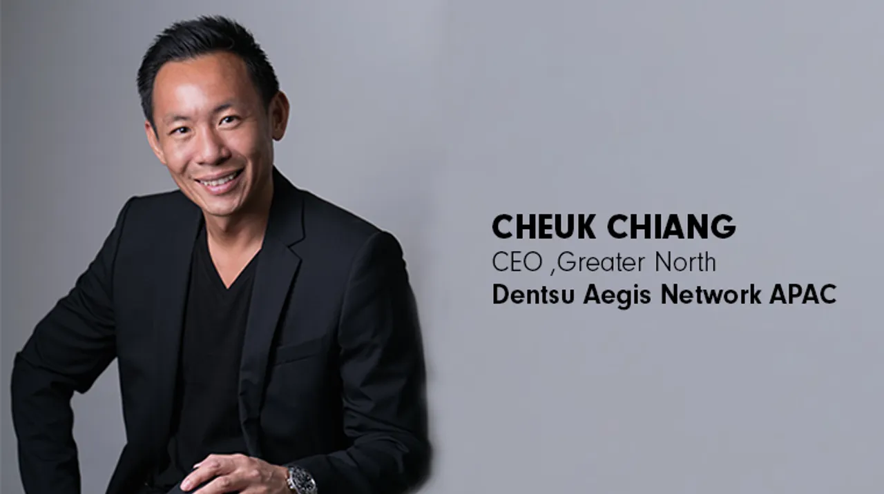 Cheuk Chiang