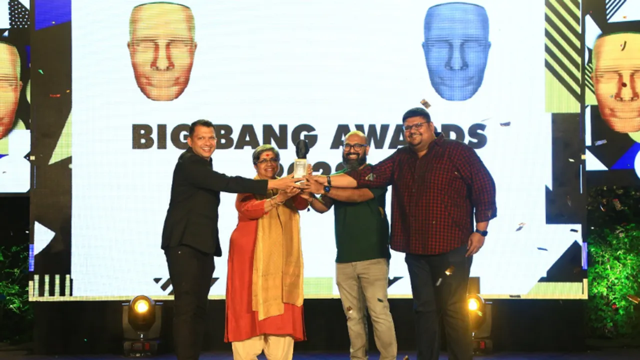 Big Bang Awards