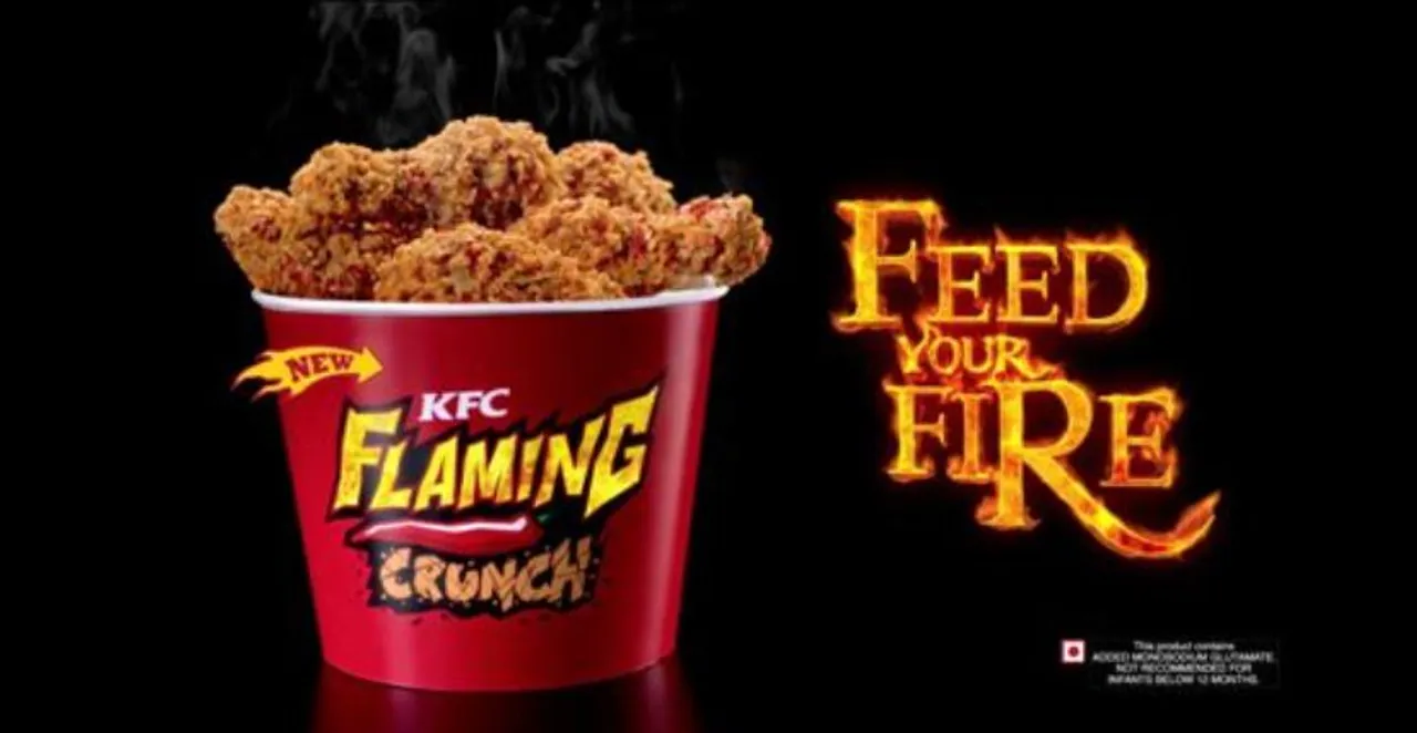 KFC Introduces Flaming Crunch By Asking You To #FeedYourFire