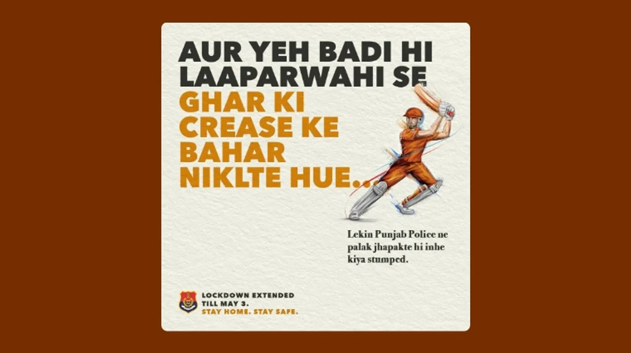 Punjab Police social media