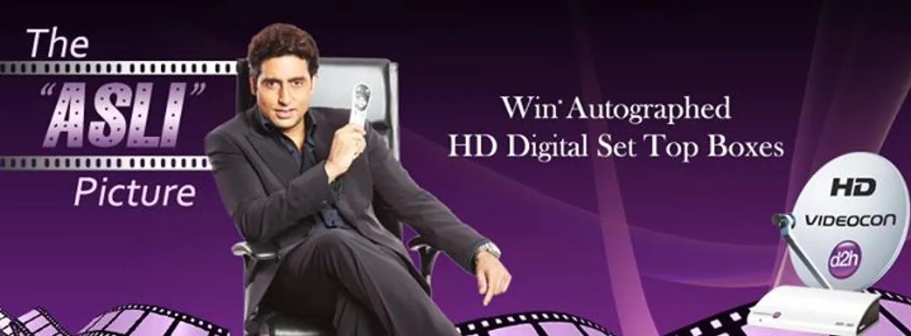 videocon d2h the asli picture